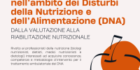 FAD, l’intervento nutrizionale nell’ambito dei Disturbi della Nutrizione e dell’Alimentazione (DNA)