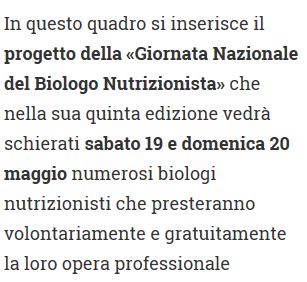 varee2